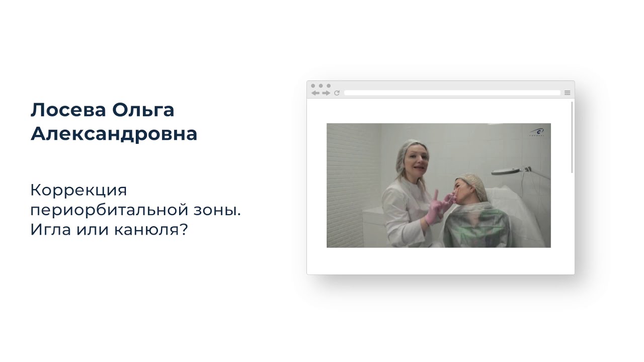 Марафон «живых» инъекций. смотреть онлайн