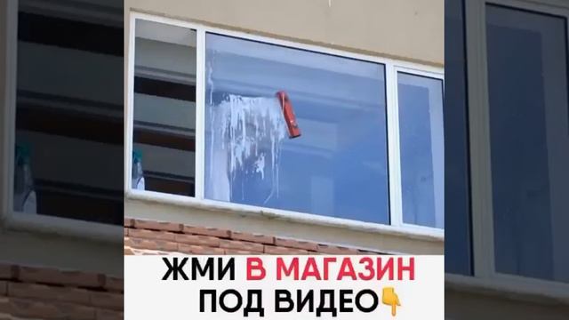 НОВИНКА!!! МАГНИТНАЯ ЩЕТКА ДЛЯ ОКОН смотреть онлайн