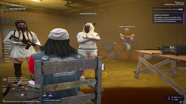 Grand Theft Auto V 2024.09.10 - 19.20.27.05.DVR