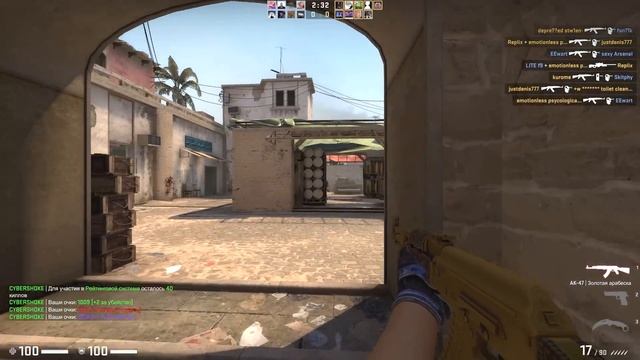 ДИСК КС ГО ИЗ 2012 | ЧТО ИЗМЕНИЛОСЬ ЗА 10 ЛЕТ?! смотреть онлайн