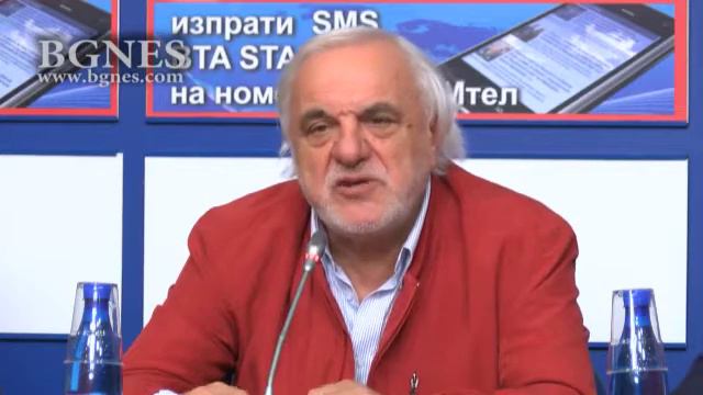 180 годишнината на Апостола – с позабравената „Оратория-реквием „Васил Левски” смотреть онлайн