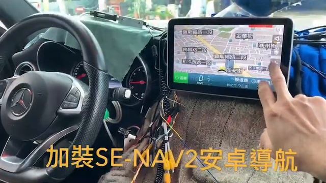 Mercedes-Benz 9inch monitor upgrade for Ntg4.5/Ntg4.7/Ntg5/Ntg5s1 смотреть онлайн