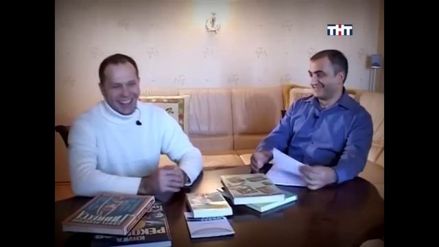 Смех Сергея Дружко Необъяснимо, но факт смотреть онлайн