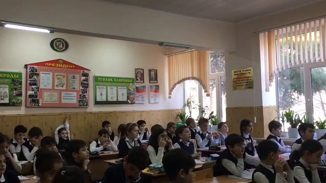 Урок чтения 3кл -ноябрь 2016 смотреть онлайн