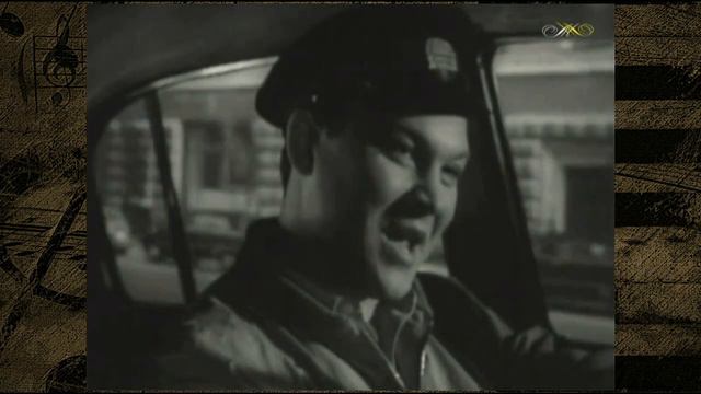 Юрий Саранцев - Песенка таксиста смотреть онлайн