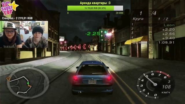 NFS Underground 2 - Эх, прокачу! смотреть онлайн