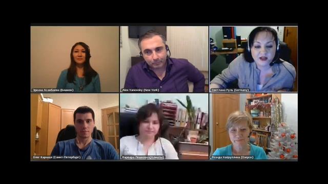 Отношения. Что такое ревность? Причины ревности.