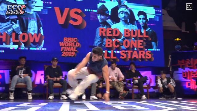 11 HIGH LOW vs RED BULL BC ONE ALL STARS｜Crew Best 8 @ BBIC KOREA WORLD FINALS 2019｜LB-PIX смотреть онлайн