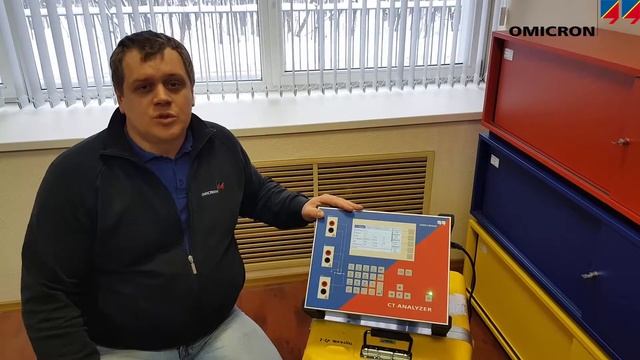 CT Analyzer Анализатор ТТ Обзор установки смотреть онлайн