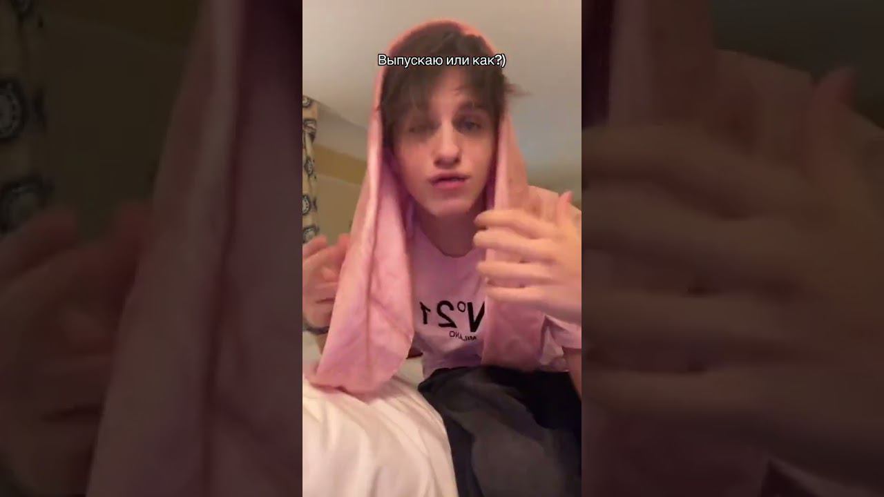 Давид Туров смотреть онлайн