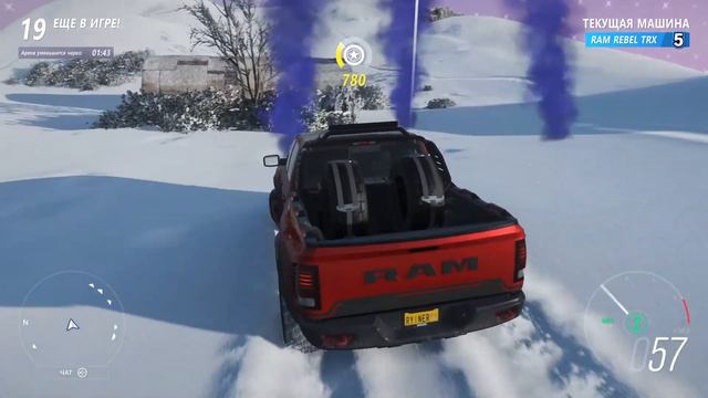 СУМАСШЕДШАЯ И РИСКОВАННАЯ КАТКА! ВЫБИВАЮСЬ В ТОП 1! FORZA HORIZON 4 ELIMINATOR смотреть онлайн