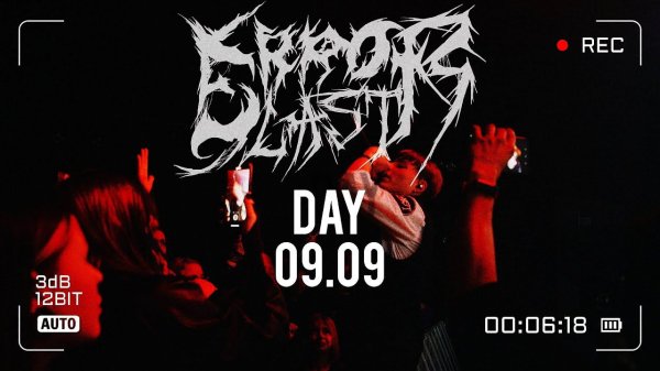 ERROR LAST - DAY 09/09