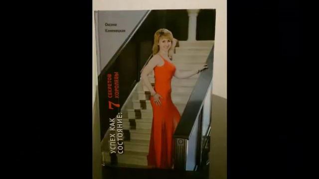 С Днем Рождения, Оксана! смотреть онлайн