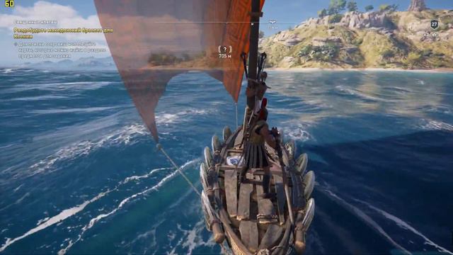 Assassin's Creed Odyssey ➤ Прохождение #88 ➤ Священные клятвы смотреть онлайн