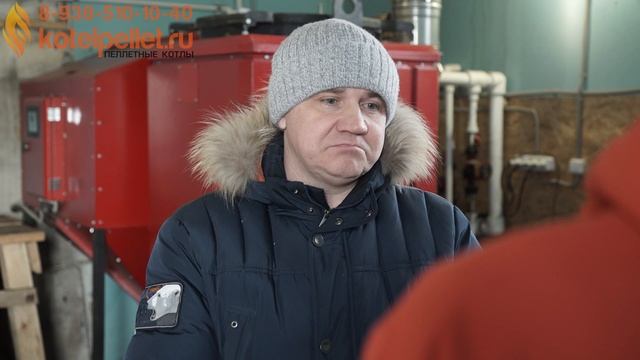 Интервью отзыв на пеллетный котел Ротекс 100 (котел на пеллетах) смотреть онлайн