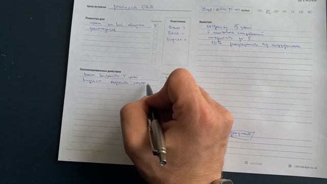 Советы и рекомендации по эксплуатации техники