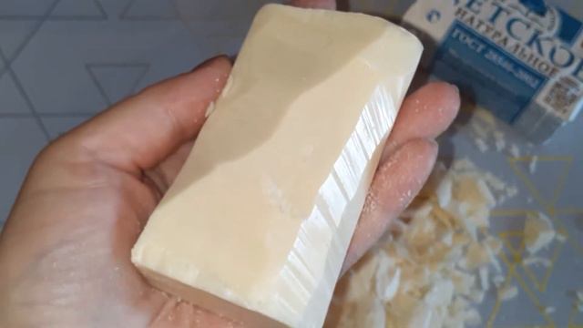 Большой брусочек детского мыла, много стружки 😊 смотреть онлайн