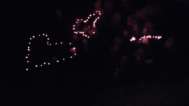 Салют на День Города смотреть онлайн