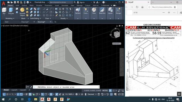 Autodesk Autocad 3d 2021 tutorial How to Start Autocad 3D practice drawing step by step tutorial смотреть онлайн