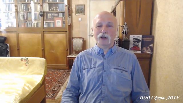 Гнилая идеология Библии смотреть онлайн