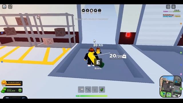 Играю с другом в Mad City в Roblox (Играем за Заключённых) (^_^) смотреть онлайн