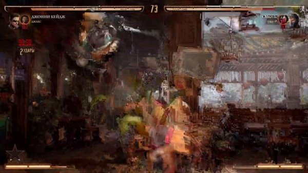 Mts Fog Play как играется сегодня (облачный гейминг)