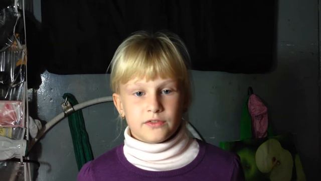 Стих, стр.69 К. Бальмонт. смотреть онлайн