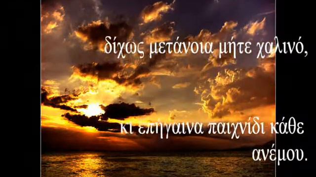 Κώστας Καρυωτάκης - Αφιέρωμα смотреть онлайн