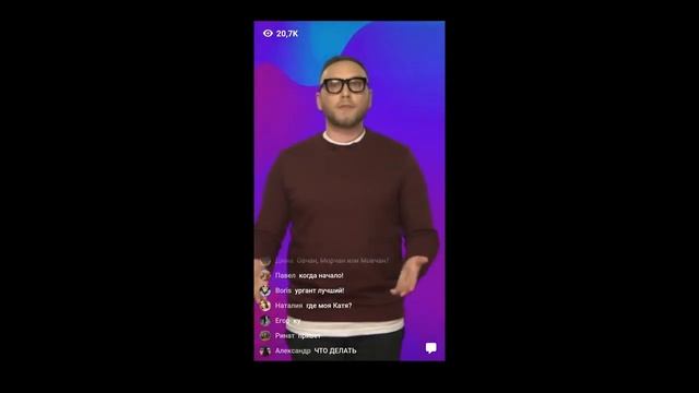 Как Взломать Клевер И Всегда Выигрывать смотреть онлайн