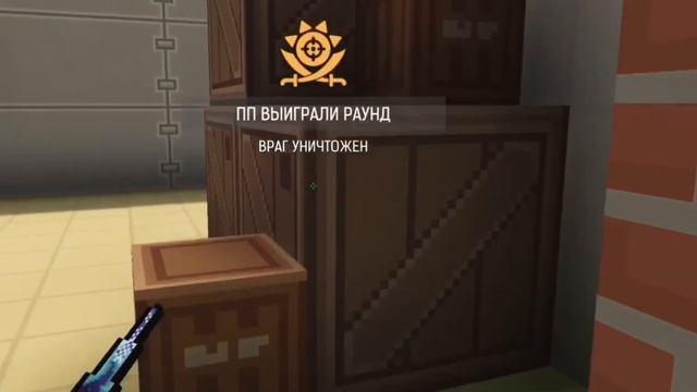 New Kw1nT?|highlights|blockpost Mobile