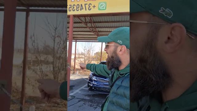 Авто из Армении в наличии от собственника! смотреть онлайн