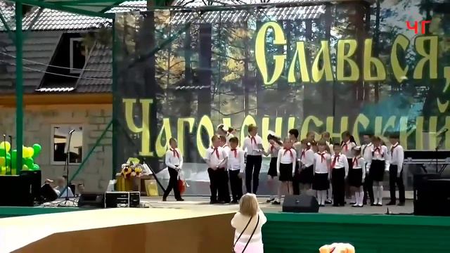 Праздник «Славься, Чагодощенский район!» посвященного 90 летию Чагодощенского ра смотреть онлайн