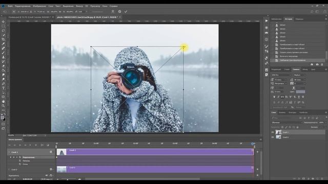 Как легко сделать эффект parallax в Photoshop. ( 2.5D эффект parallax в Photoshop) смотреть онлайн