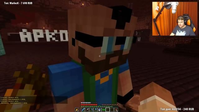 ИСТОРИЯ О НОВОМ НАРЕЗЧИКЕ СТРИМОВ [Истории со стримов Пятёрки] #18 смотреть онлайн