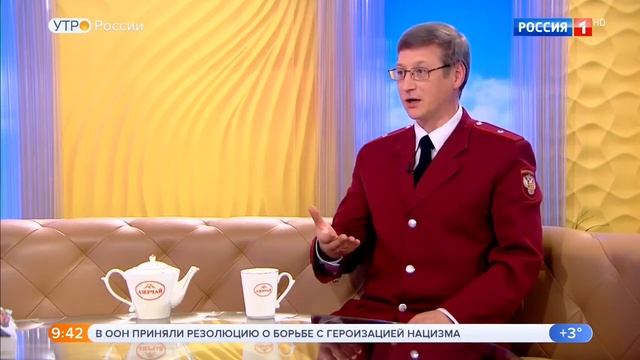 О мясной продукции