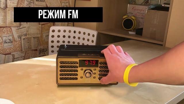 Распаковка портативной аудиосистемы с Bluetooth MAX MR-362 смотреть онлайн