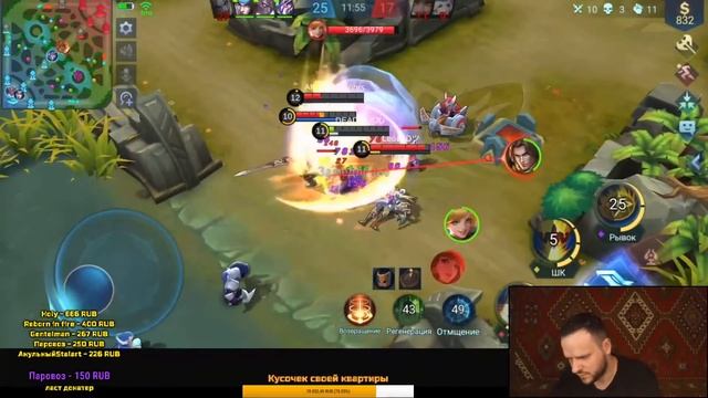 ВУДСКИЙ ДЕД НАШЁЛ СЕБЕ НОВОГО ЛЮБИМОГО ГЕРОЯ! смотреть онлайн