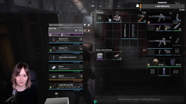 Lost Light с нуля