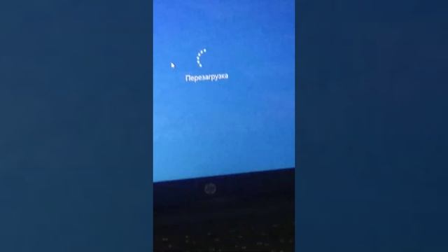 Обновляю винду #виндовс10 #пк #приколы #windows смотреть онлайн