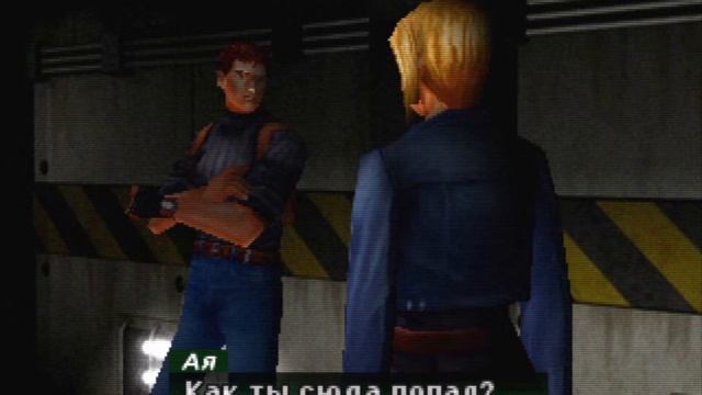 2021 01 29 11 11 44 смотреть онлайн