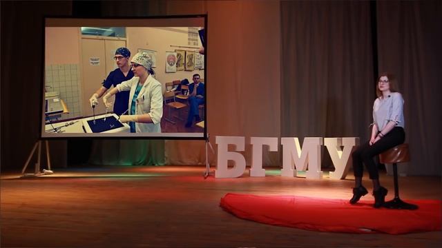 Студент Года - 2017// Жерко Ирина // БГМУ смотреть онлайн