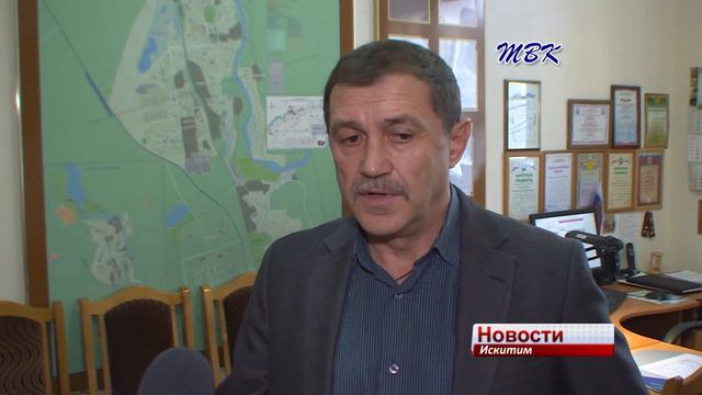 Служба гражданской защиты Искитима просит граждан о бдительности в сильные морозы смотреть онлайн