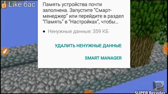 Школа монастрь қазақша прикол смотреть онлайн