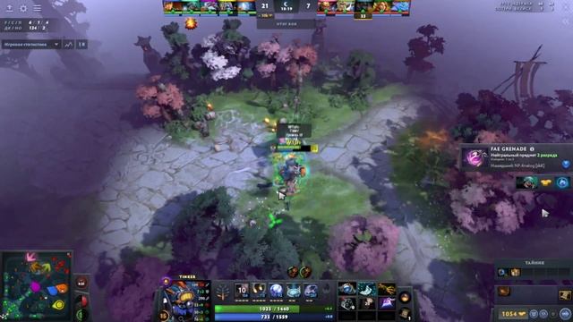 VHS Привязка 2022 Актуально ?!/Ответы на вопросы.Как получить 7к ??? смотреть онлайн