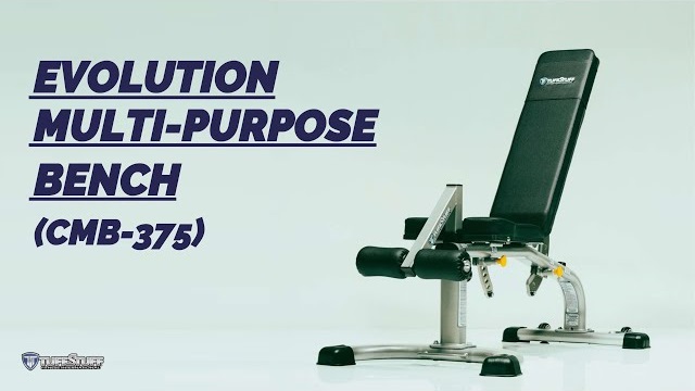 TUFFSTUFF Evolution Multi-Purpose Bench (CMB-375) смотреть онлайн