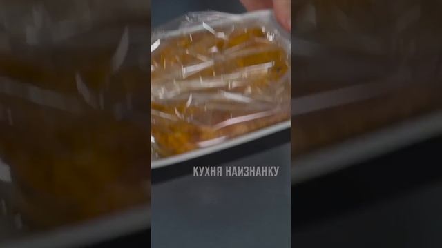 Узнала секрет, который скрывают повара из ресторанов: почему мясо и рыба в ресторанах вкуснее смотреть онлайн