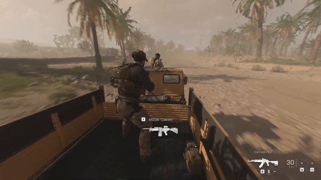 CALL OF DUTY: MODERN WARFARE 2 (2022). Прохождение, Вся компания / Игрофильм (Без комментариев) смотреть онлайн