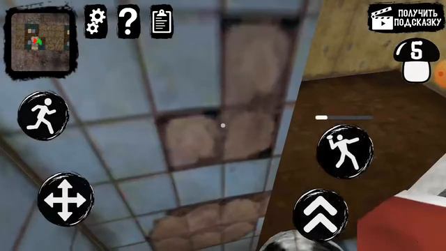 игра с 3 человеками смотреть онлайн