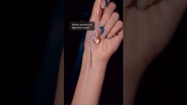Как вести Инстаграм мастеру маникюра? / видео ролик для nail мастера / контент для мастеров смотреть онлайн
