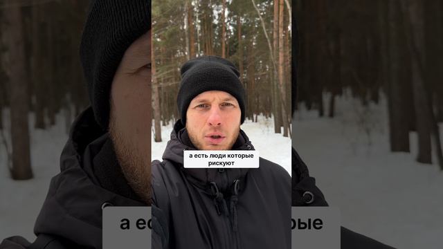 И в том и в другом случае есть свои допущения